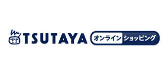 TSUTAYA ONLINE
