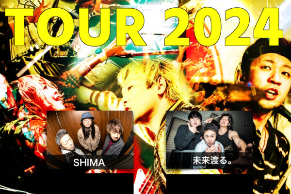 プピリットパロ「OVER THE TOP SEVEN TOUR 2024」にSHIMA出演決定!!