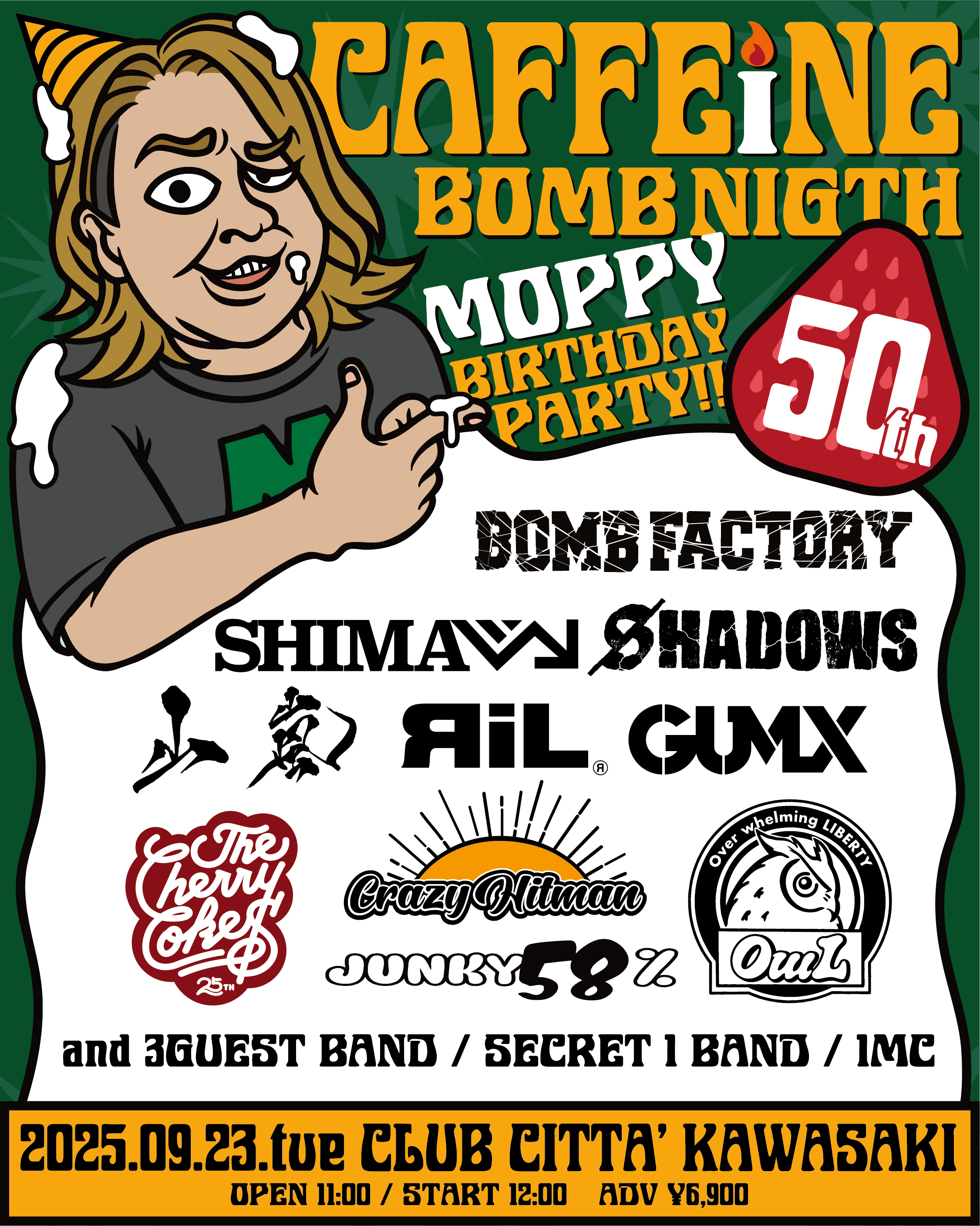 CAFFEINE BOMB NIGHT -MOPPY 50TH BIRTHDAY PARTY!!-にSHIMA出演決定
