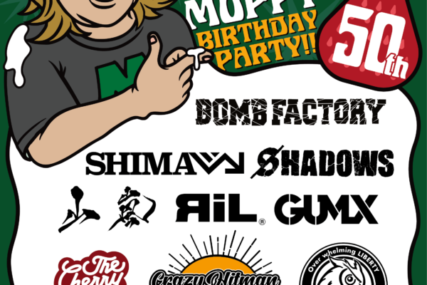 CAFFEINE BOMB NIGHT -MOPPY 50TH BIRTHDAY PARTY!!-にSHIMA出演決定!!