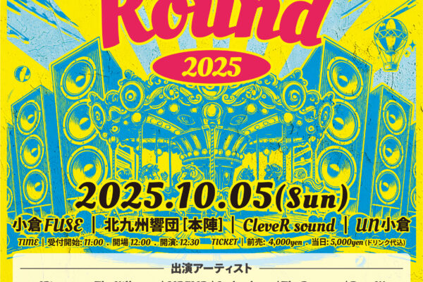 LiveGoRound 2025にSHIMA出演決定!!