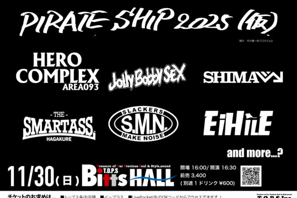 PIRATE SHIP 2025(仮)にSHIMA出演決定!!