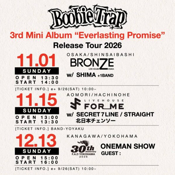 Boobie Trap 3rd Mini Album “Everlasting Promise” Release Tour 2026