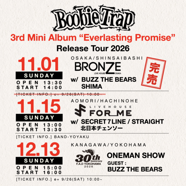 Boobie Trap 3rd Mini Album “Everlasting Promise” Release Tour 2026